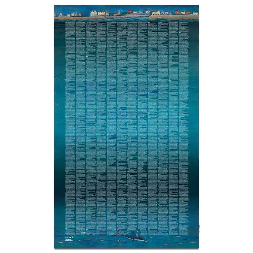 Seaside picnic blanket